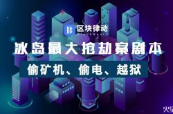 9分钟教程!江门市工厂咨询电话多少_哔哩哔哩-3